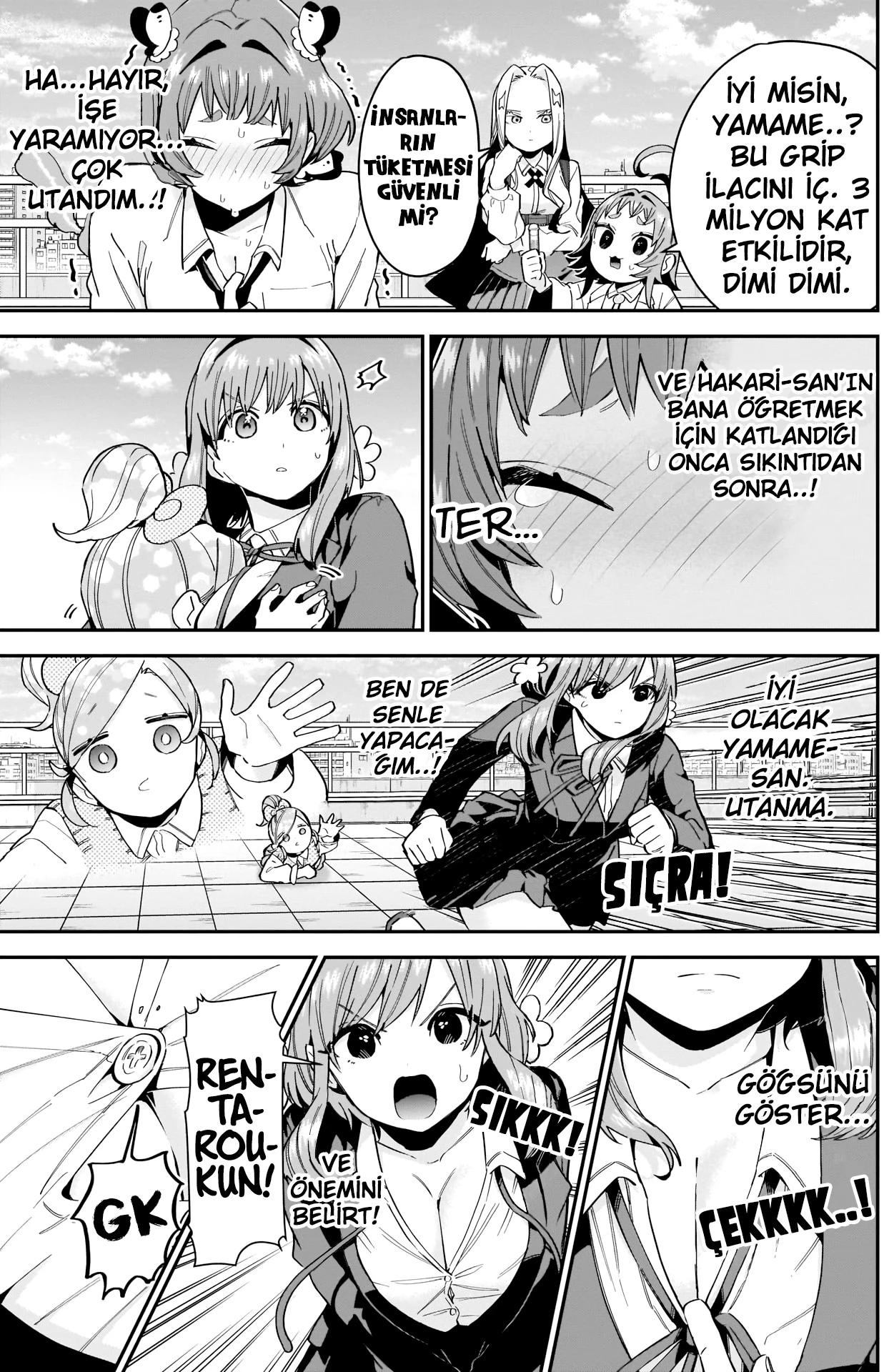 14-cm6cq9g7n0001ugugupru8x47