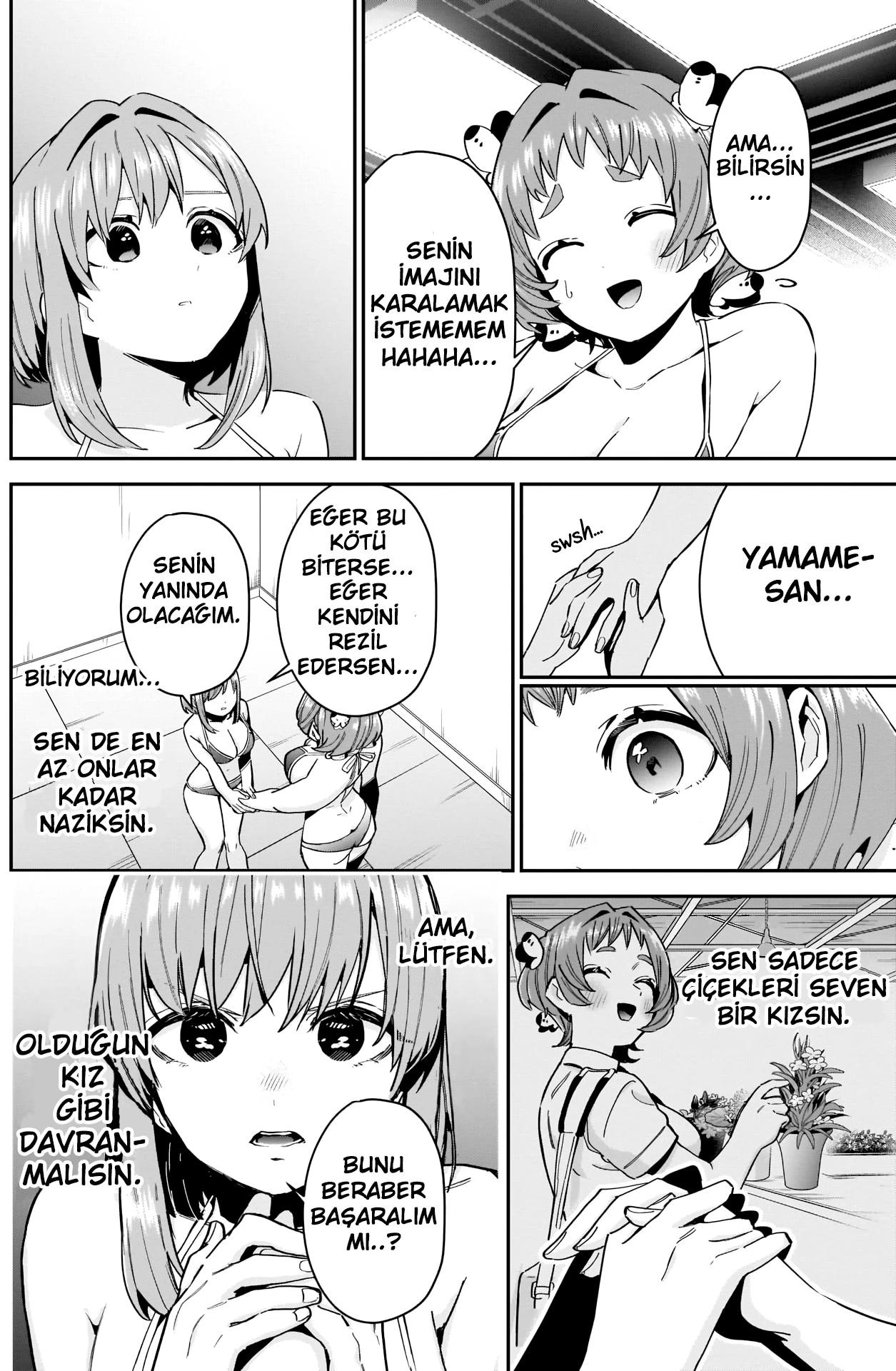 9-cm6cq9g7n0001ugugupru8x47