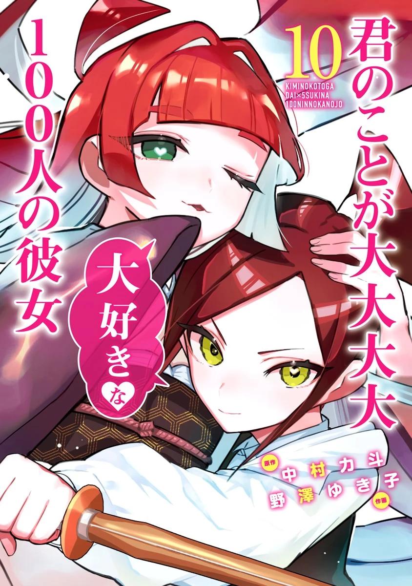 2-cm6cq9g7n0001ugugupru8x47