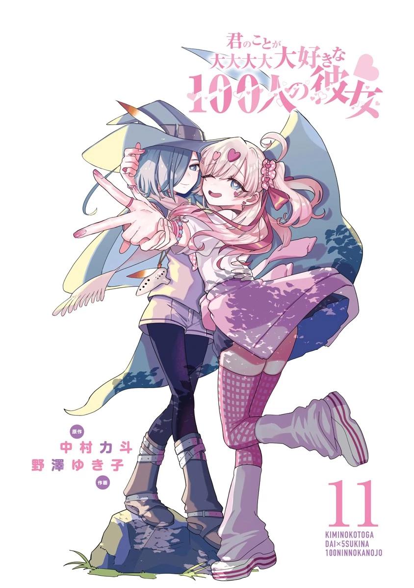 3-cm6cq9g7n0001ugugupru8x47