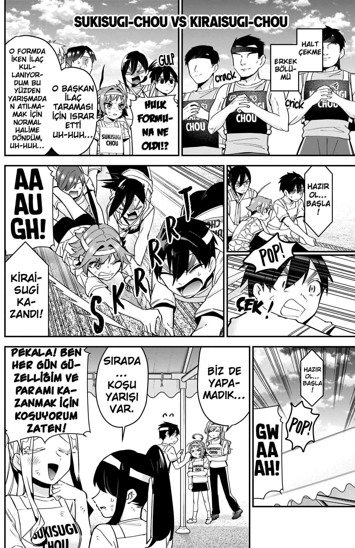 7-cm6cq9g7n0001ugugupru8x47