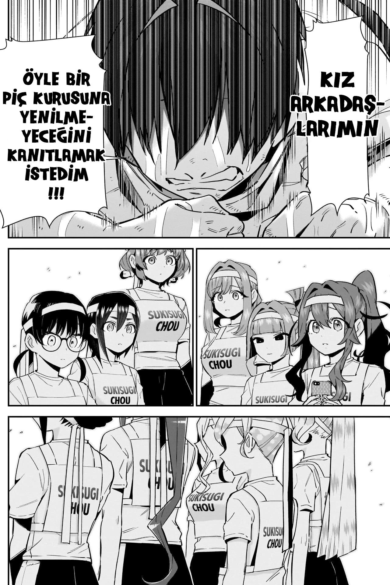 18-cm6cq9g7n0001ugugupru8x47