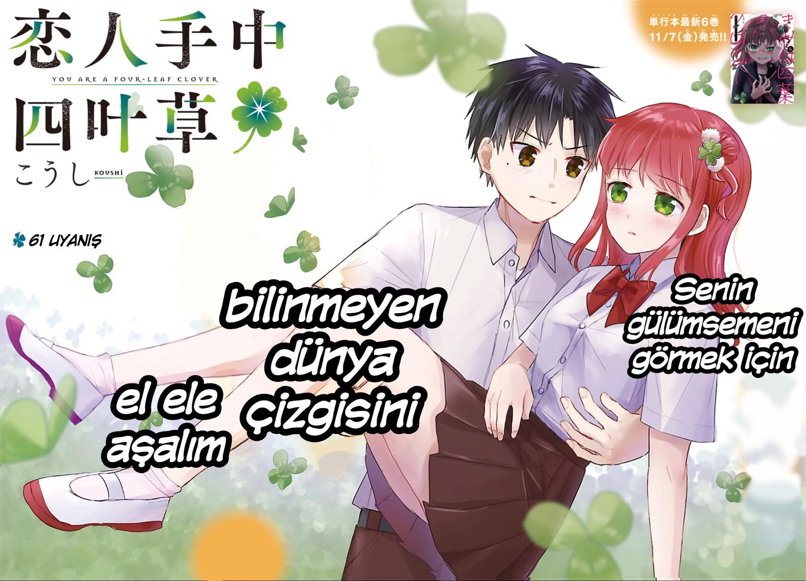 1-cm5ya3xt20000eovjogi0rsko