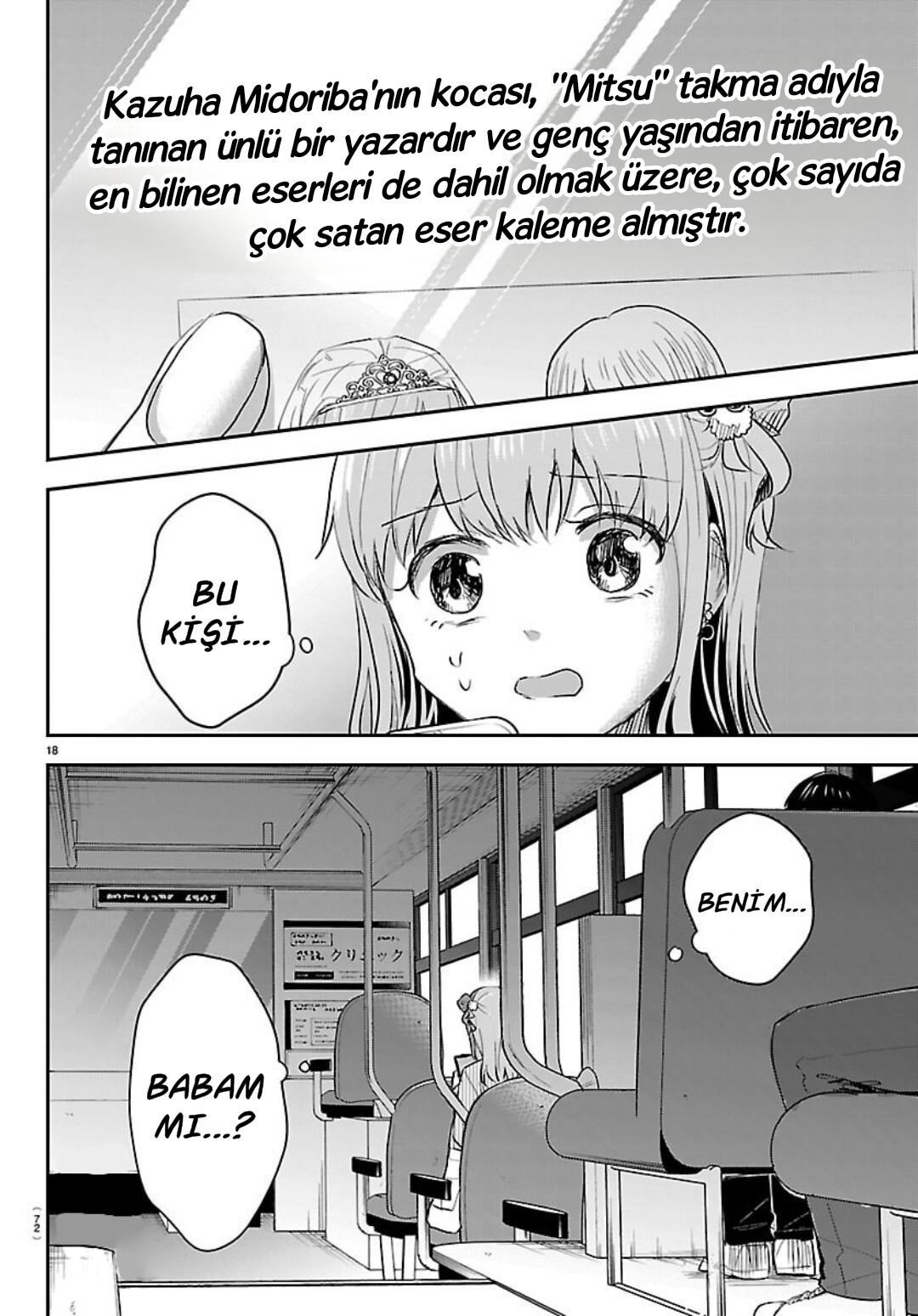 18-cm5ya3xt20000eovjogi0rsko