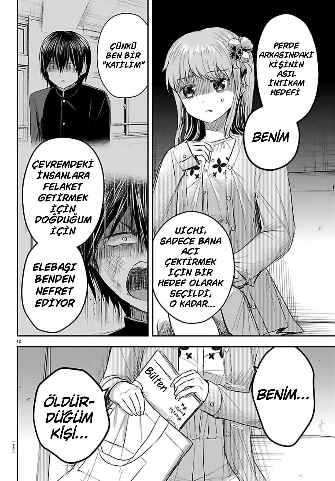 12-cm5ya3xt20000eovjogi0rsko