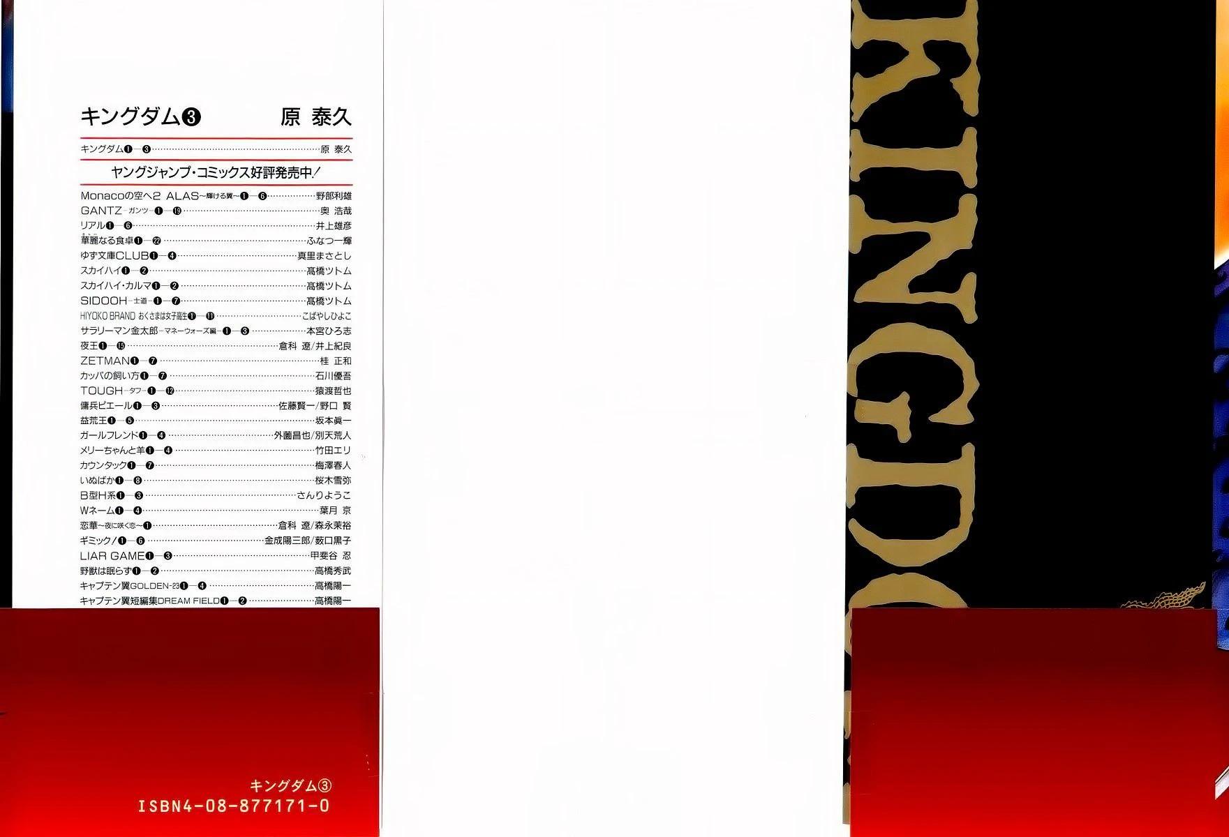 5-cm58p7ydw0009yg3gpd3aa5u4