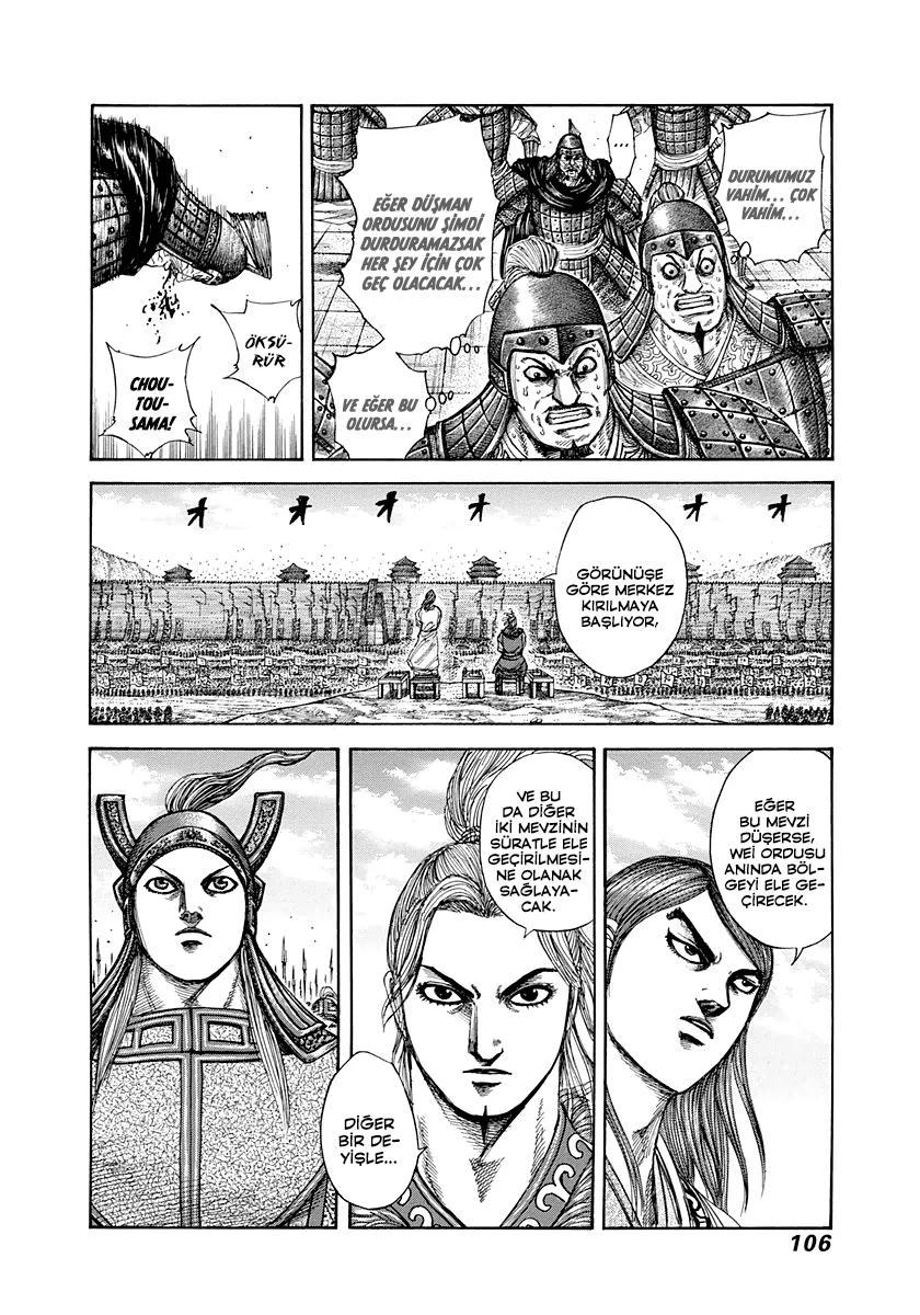 10-cm58p7ydw0009yg3gpd3aa5u4