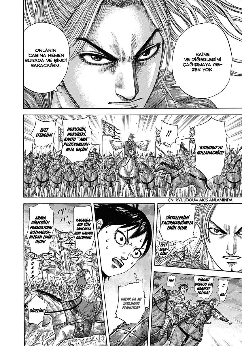 10-cm58p7ydw0009yg3gpd3aa5u4