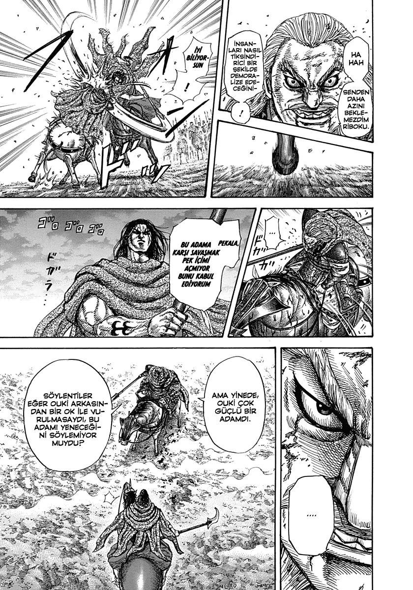 13-cm58p7ydw0009yg3gpd3aa5u4