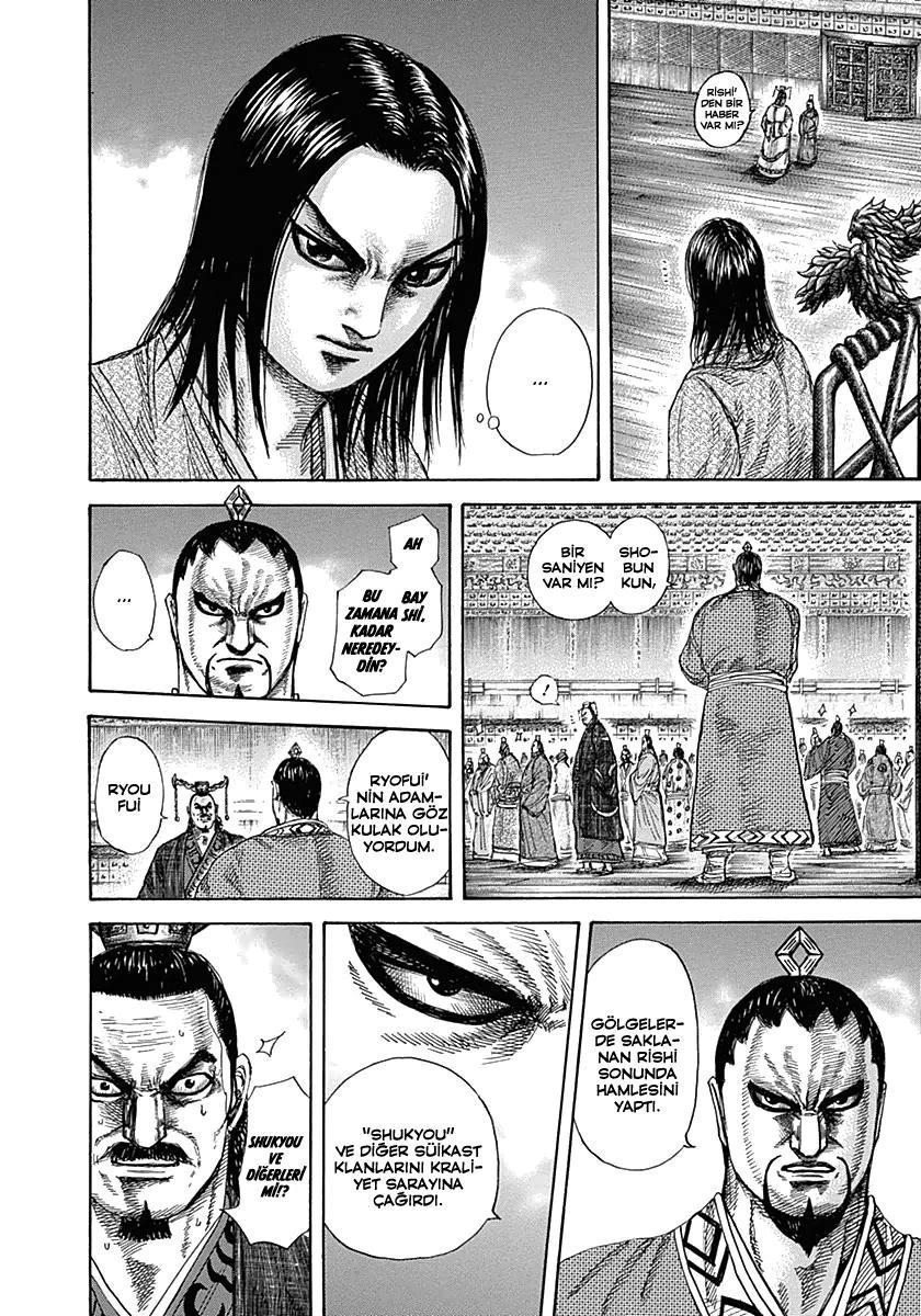 21-cm58p7ydw0009yg3gpd3aa5u4