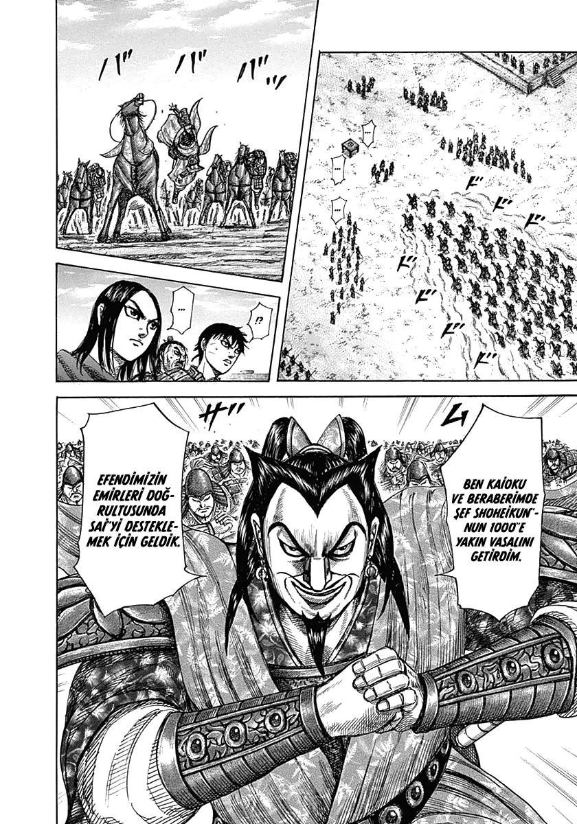 11-cm58p7ydw0009yg3gpd3aa5u4