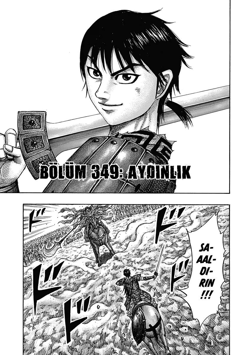 2-cm58p7ydw0009yg3gpd3aa5u4