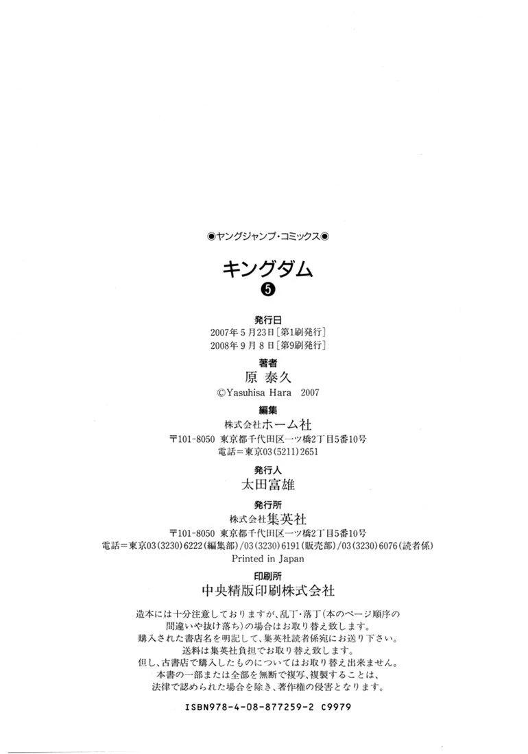 14-cm58p7ydw0009yg3gpd3aa5u4