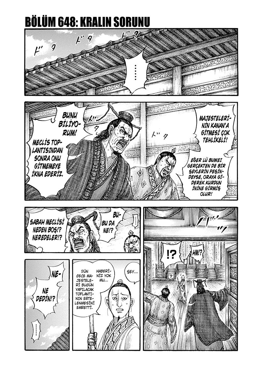 2-cm58p7pcl0008yg3gvq7jp47t