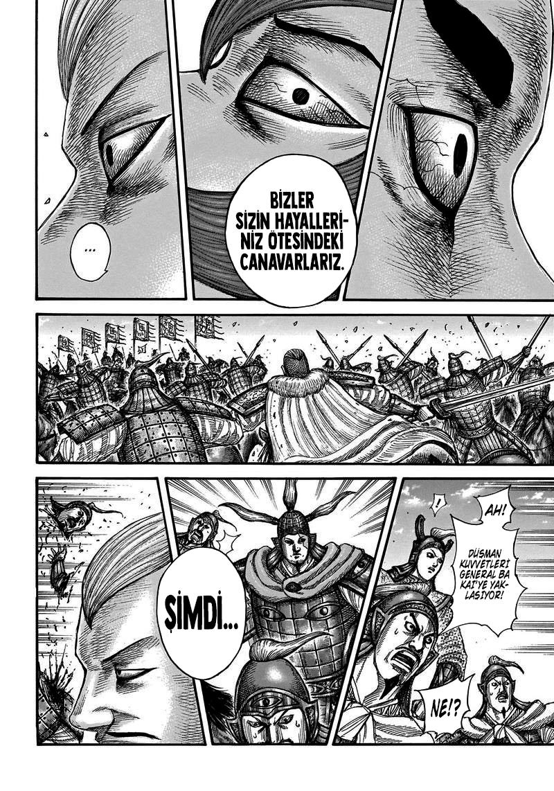 20-cm58p7pcl0008yg3gvq7jp47t