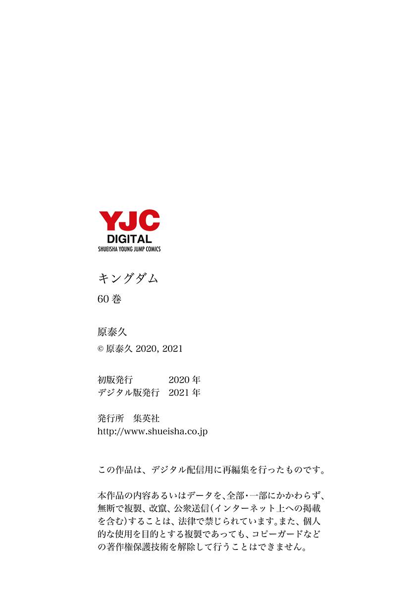 22-cm58p7pcl0008yg3gvq7jp47t