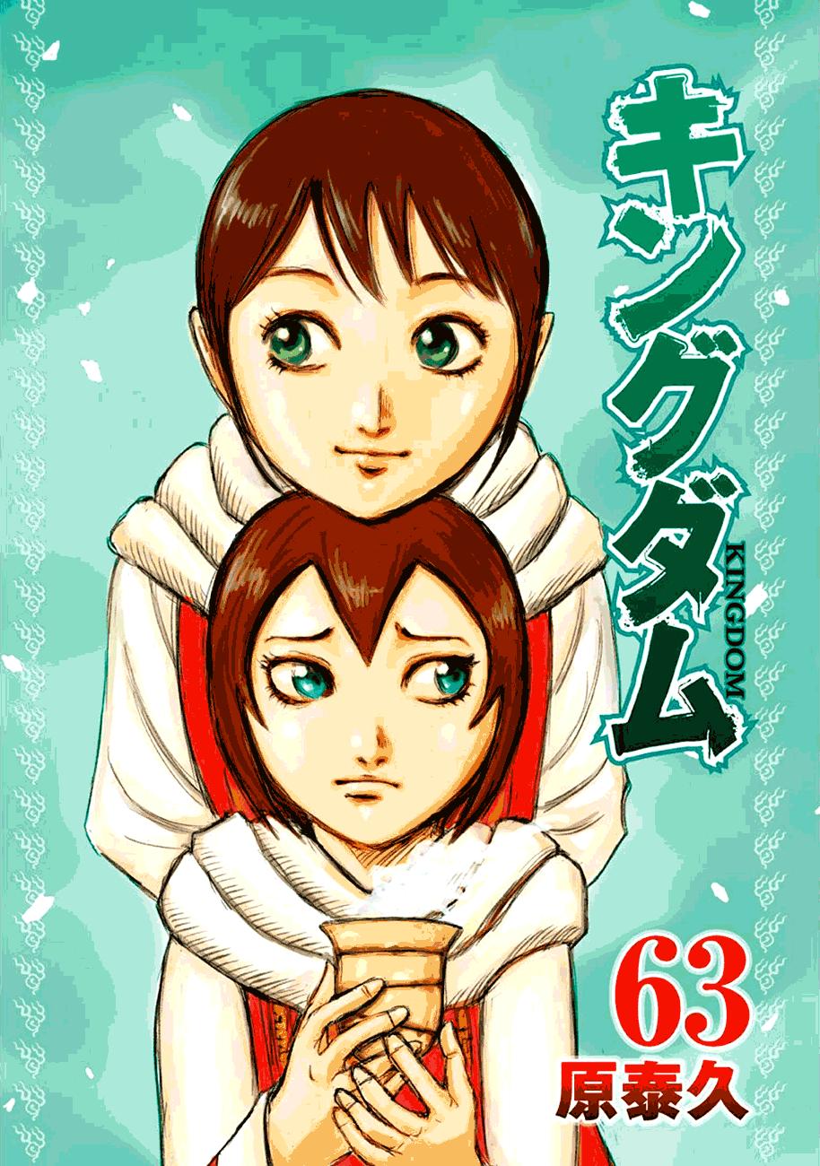 3-cm58p7pcl0008yg3gvq7jp47t