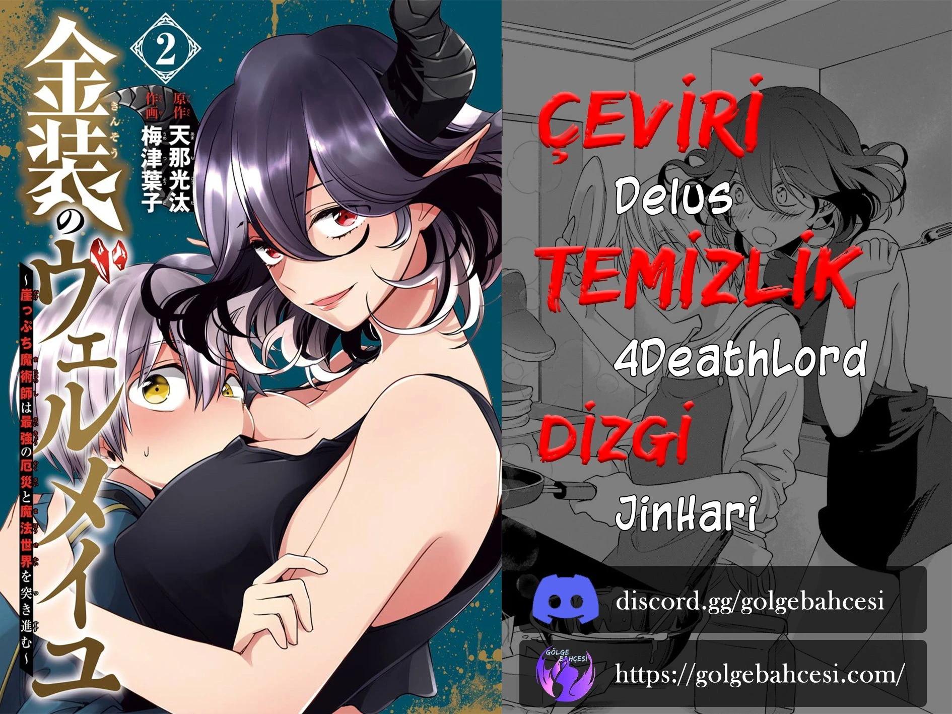 1-cmdt9ivxi05pgph6r0ryug2sd