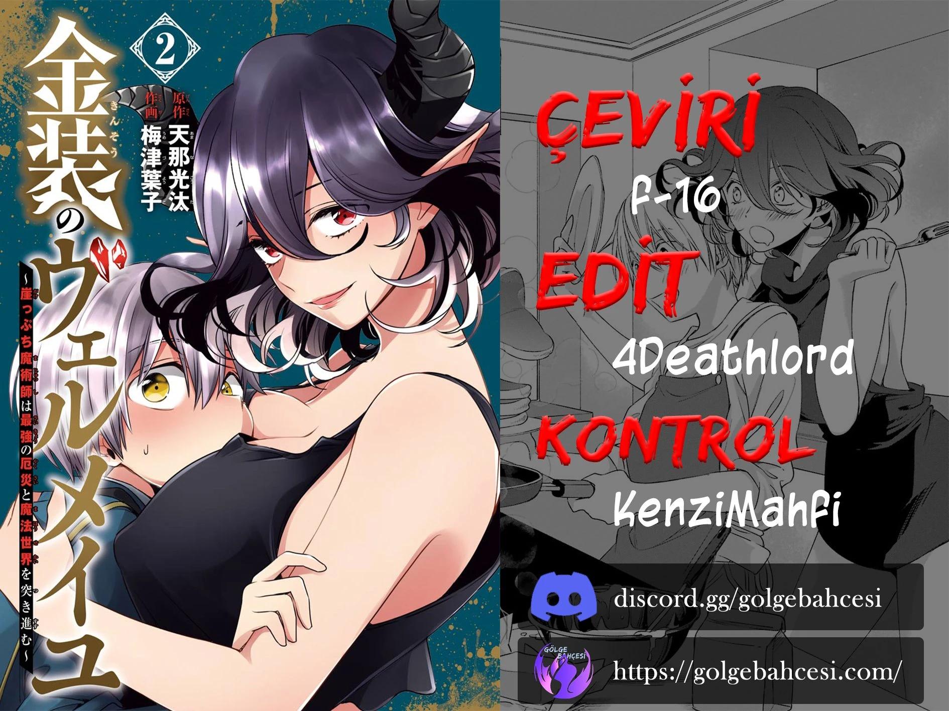 1-cmdt9ivxi05pgph6r0ryug2sd