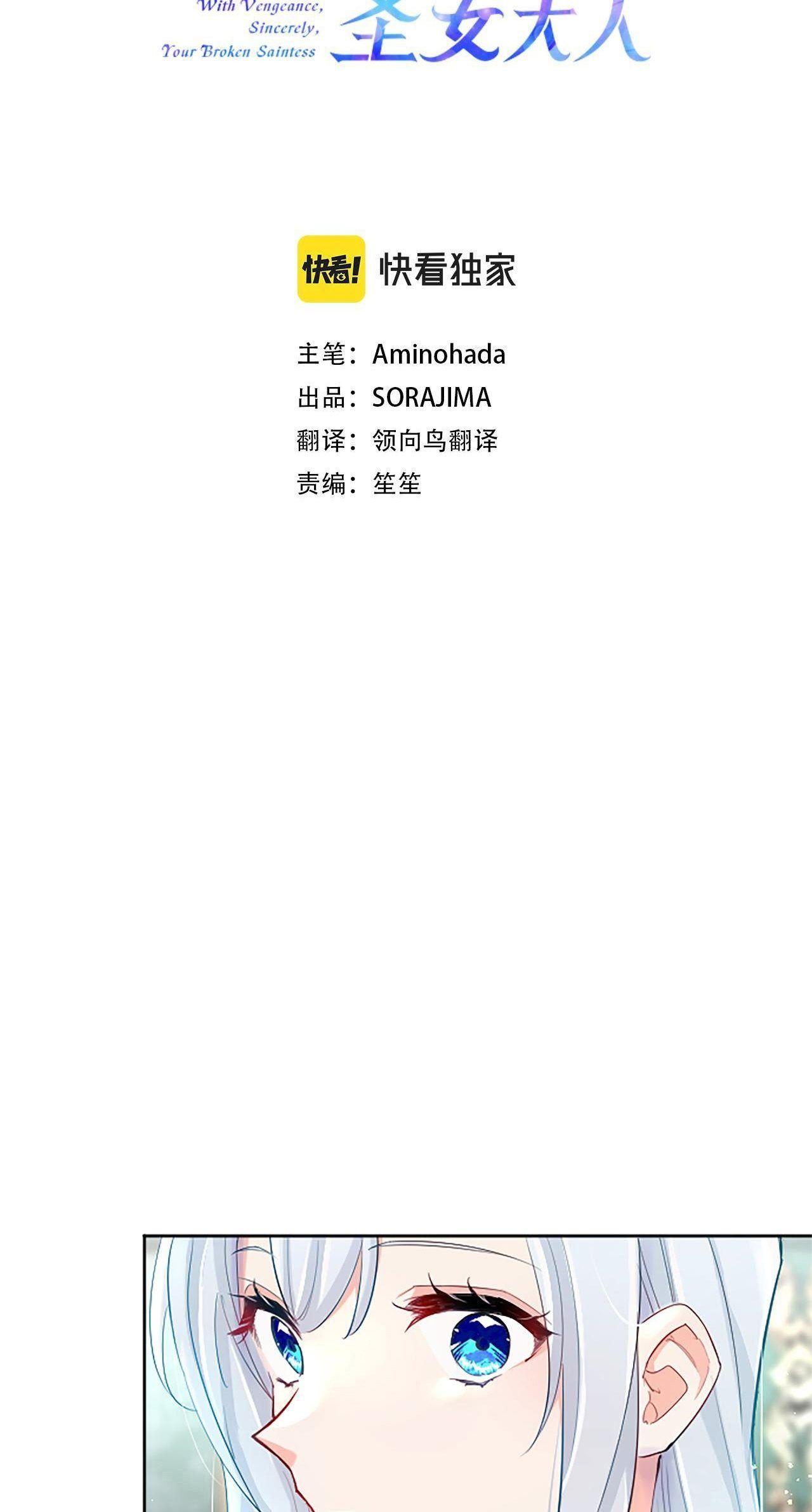 2-cmnq2268807i4ucwa0pciz3a1