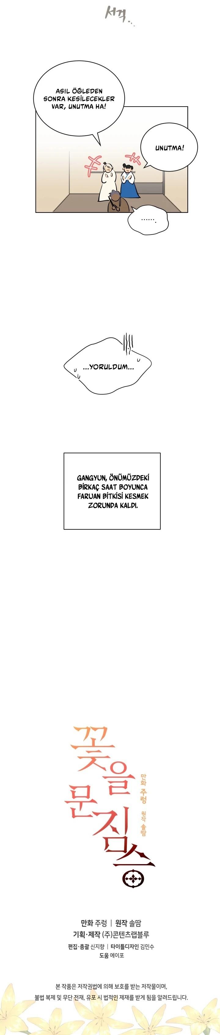 16-cm2xdfr0s0001tt82570od8ls