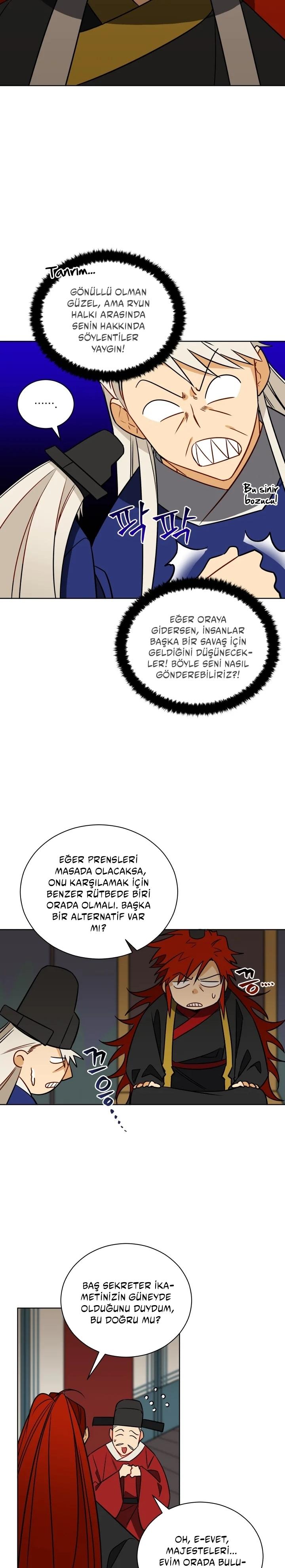 5-cm2xdfr0s0001tt82570od8ls