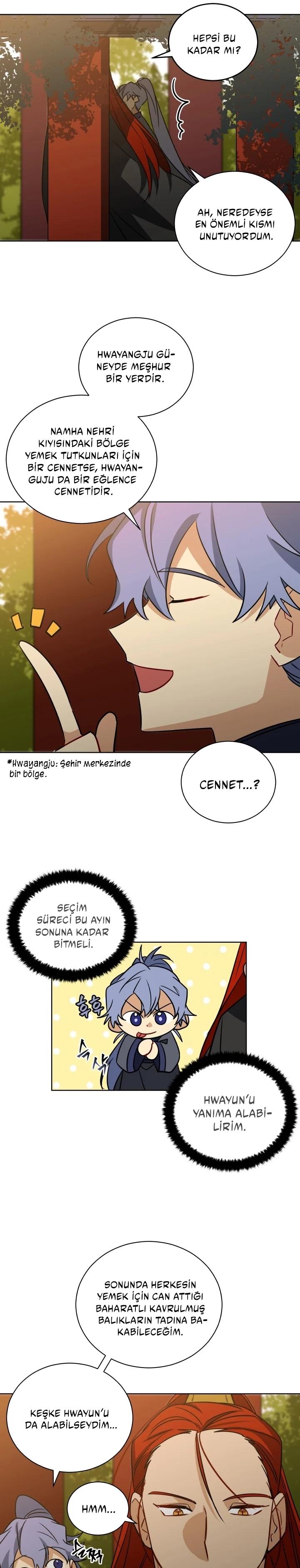 14-cm2xdfr0s0001tt82570od8ls