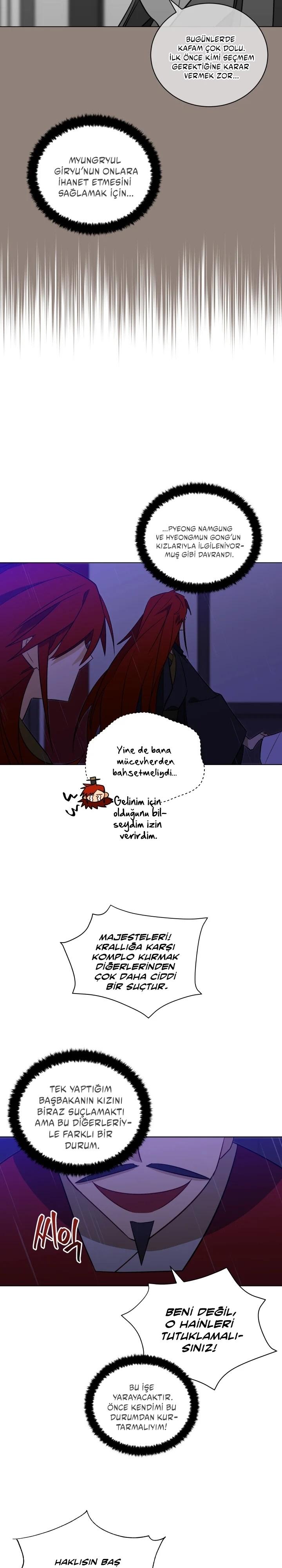 7-cm2xdfr0s0001tt82570od8ls