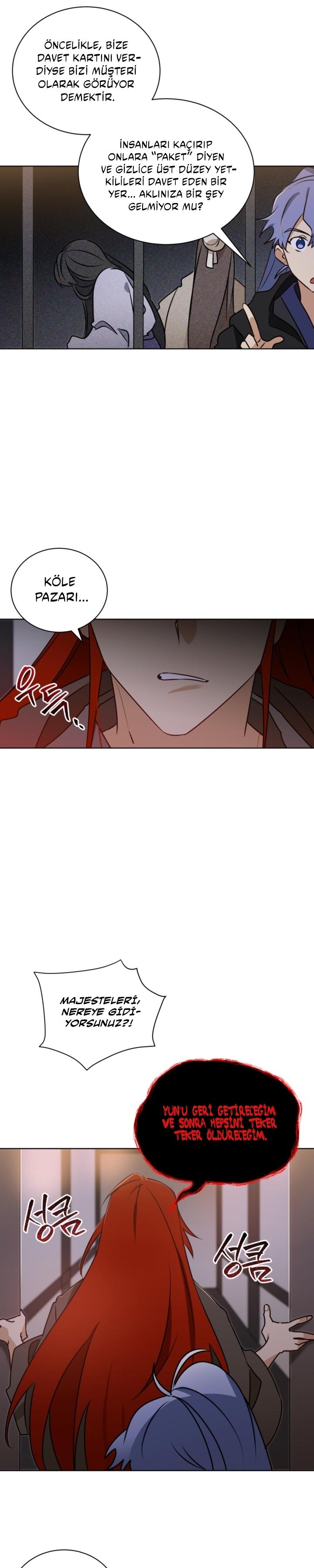 17-cm2xdfr0s0001tt82570od8ls