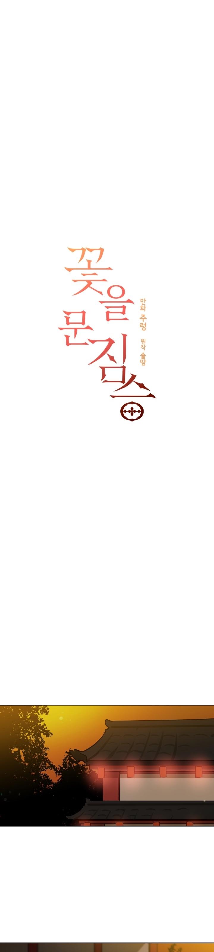 5-cm2xdfr0s0001tt82570od8ls