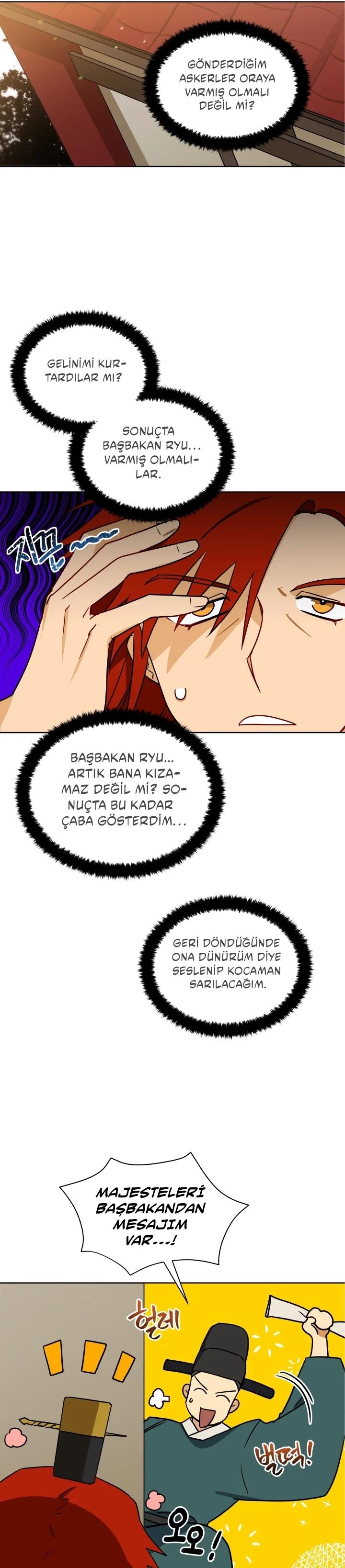 18-cm2xdfr0s0001tt82570od8ls