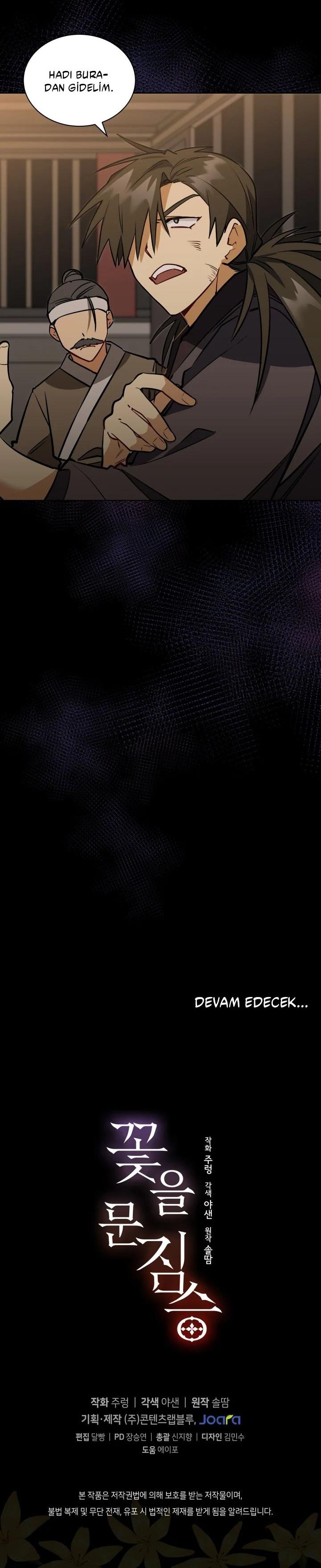 21-cm2xdfr0s0001tt82570od8ls