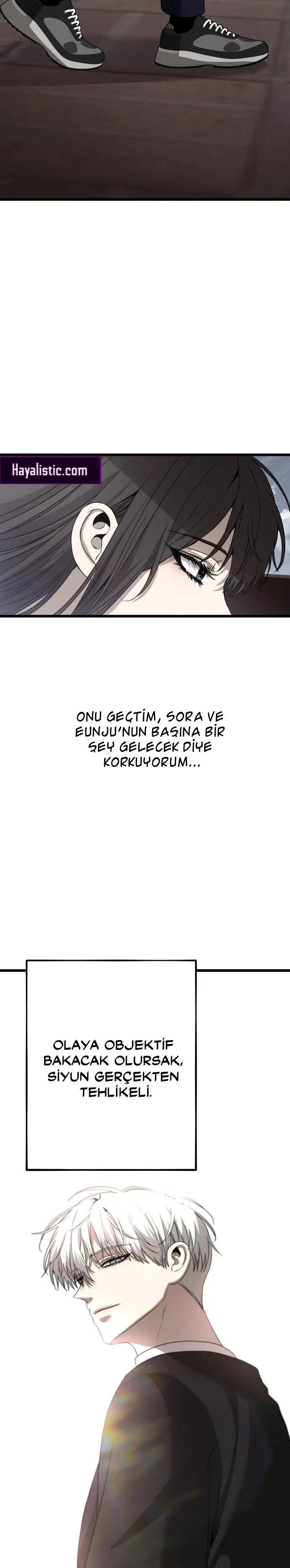 23-cm2xdfr0s0001tt82570od8ls