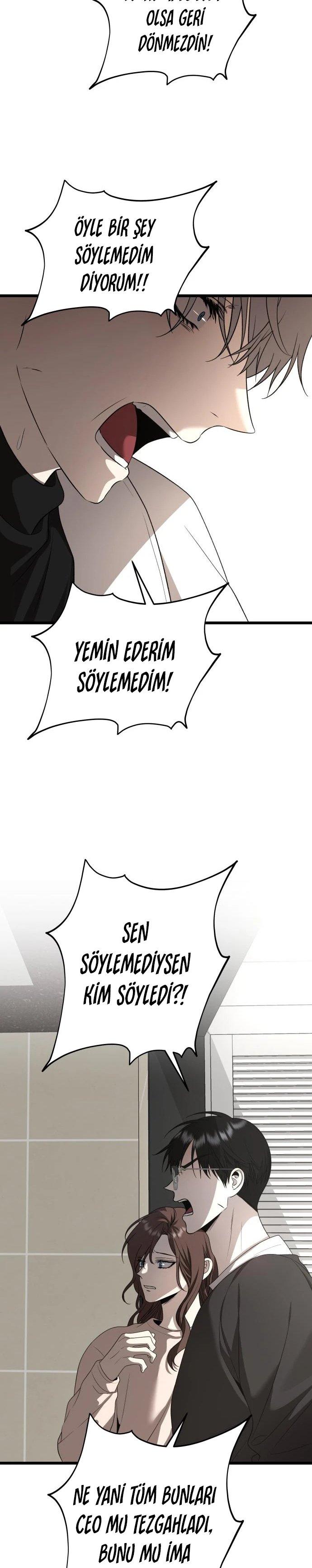 7-cm2xdfr0s0001tt82570od8ls
