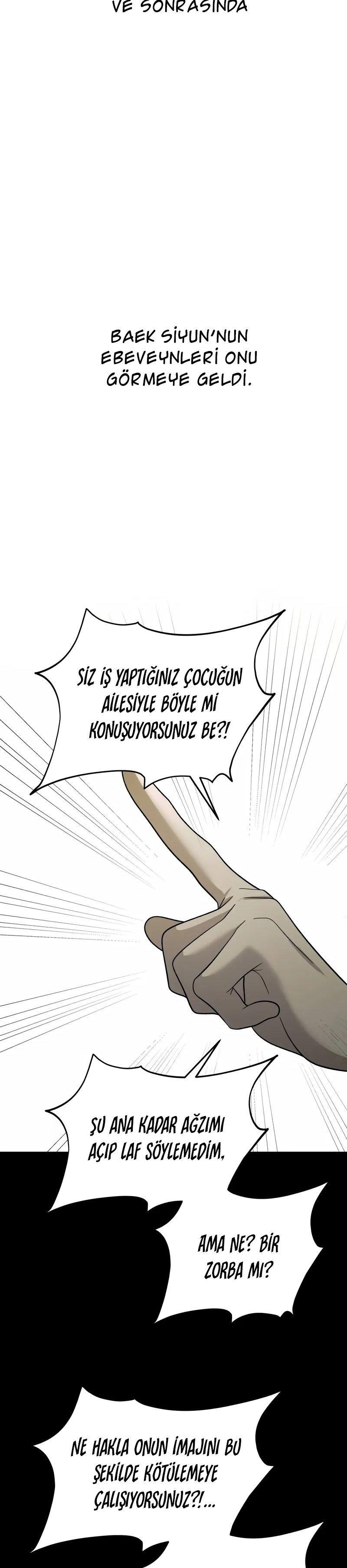 39-cm2xdfr0s0001tt82570od8ls