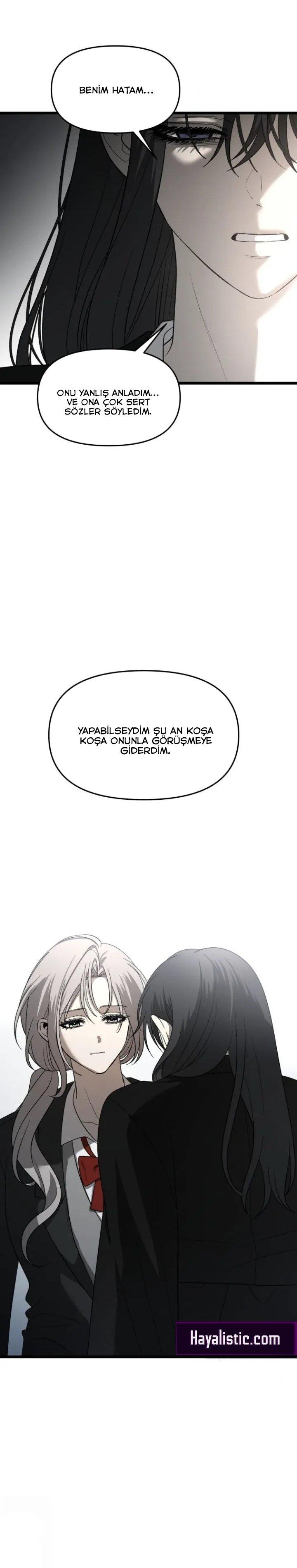11-cm2xdfr0s0001tt82570od8ls