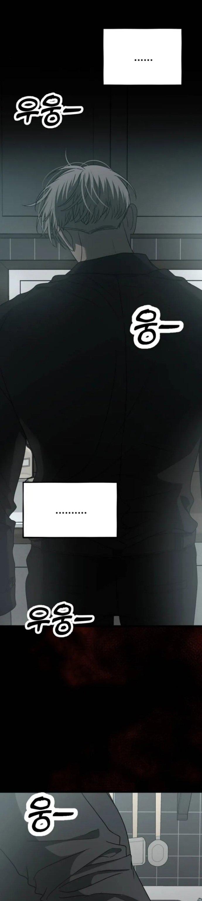 42-cm2xdfr0s0001tt82570od8ls