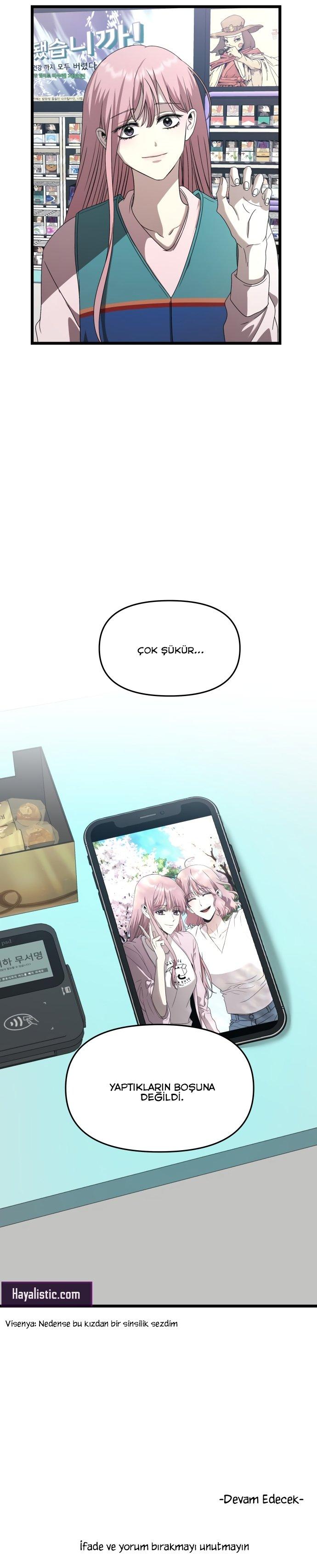 33-cm2xdfr0s0001tt82570od8ls