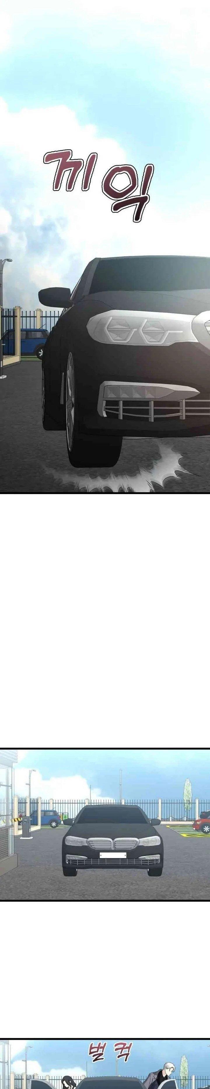 14-cm2xdfr0s0001tt82570od8ls