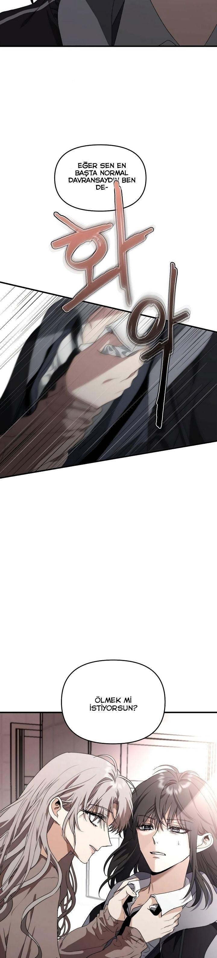 25-cm2xdfr0s0001tt82570od8ls