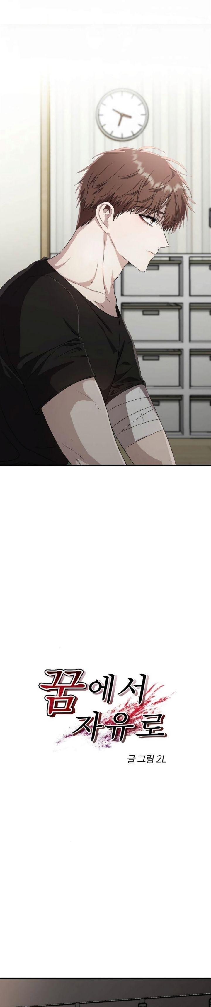 11-cm2xdfr0s0001tt82570od8ls