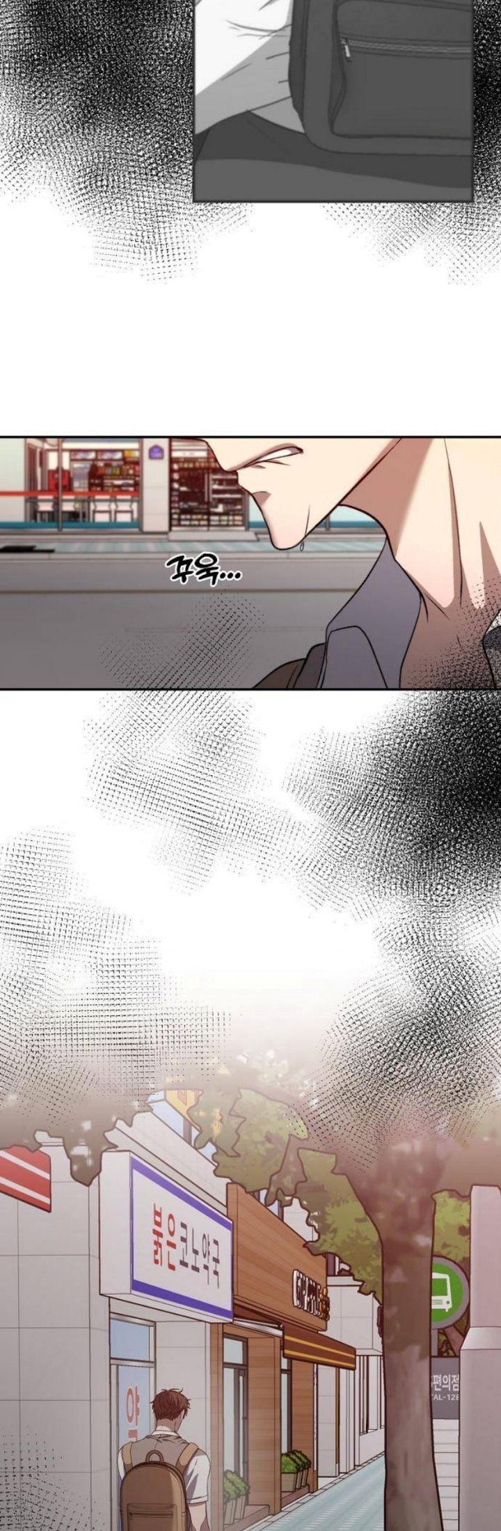 11-cm2xdfr0s0001tt82570od8ls