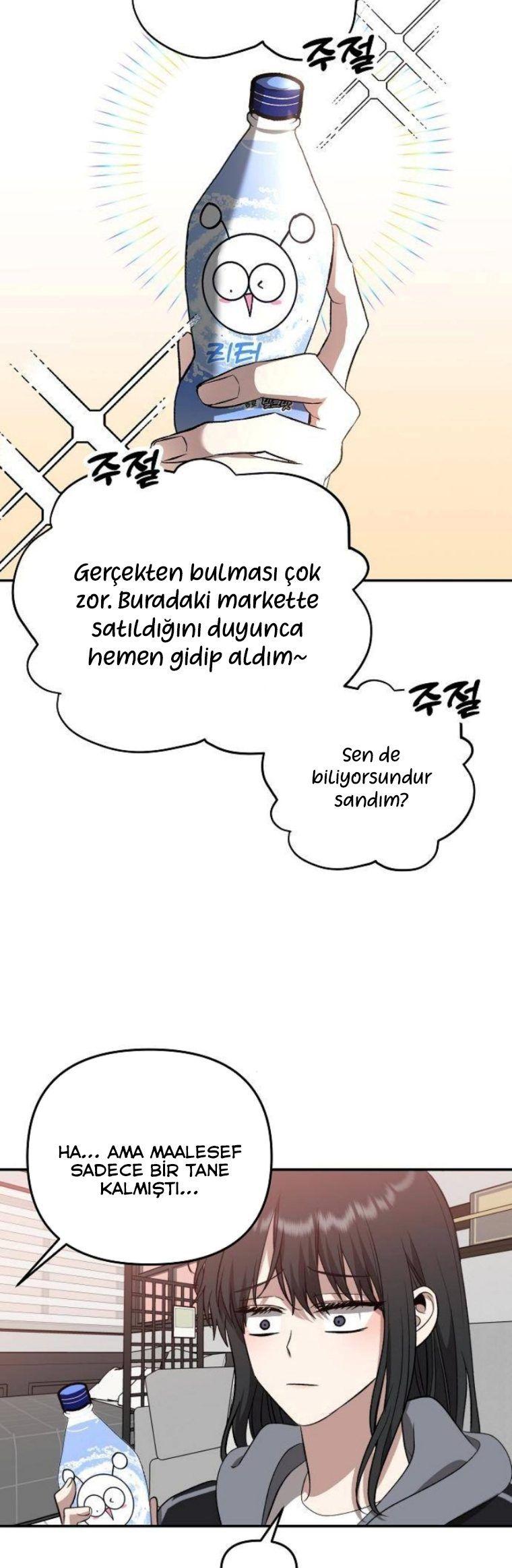 31-cm2xdfr0s0001tt82570od8ls