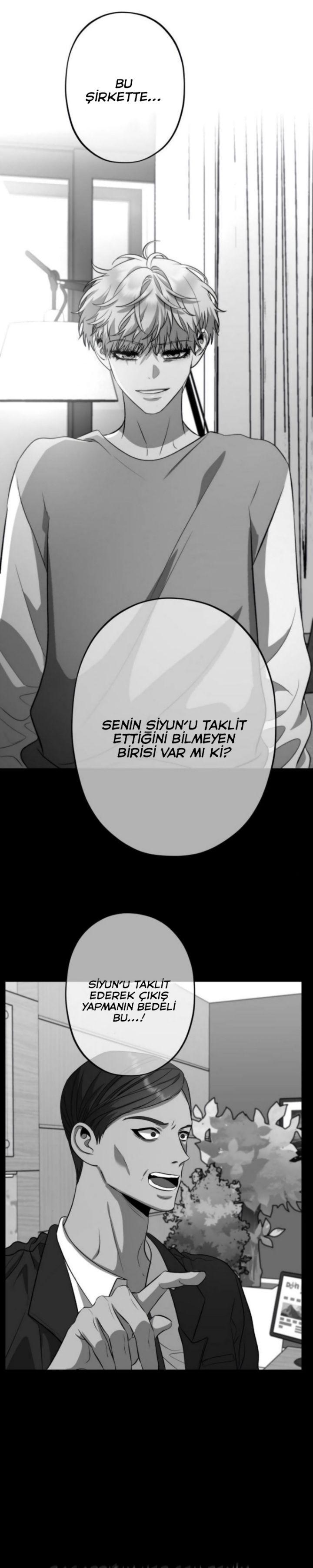 31-cm2xdfr0s0001tt82570od8ls