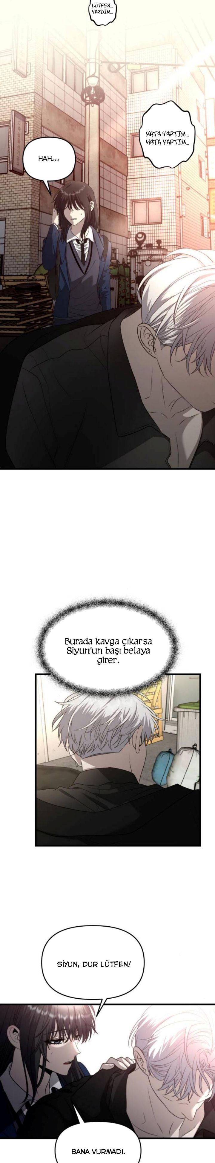 38-cm2xdfr0s0001tt82570od8ls