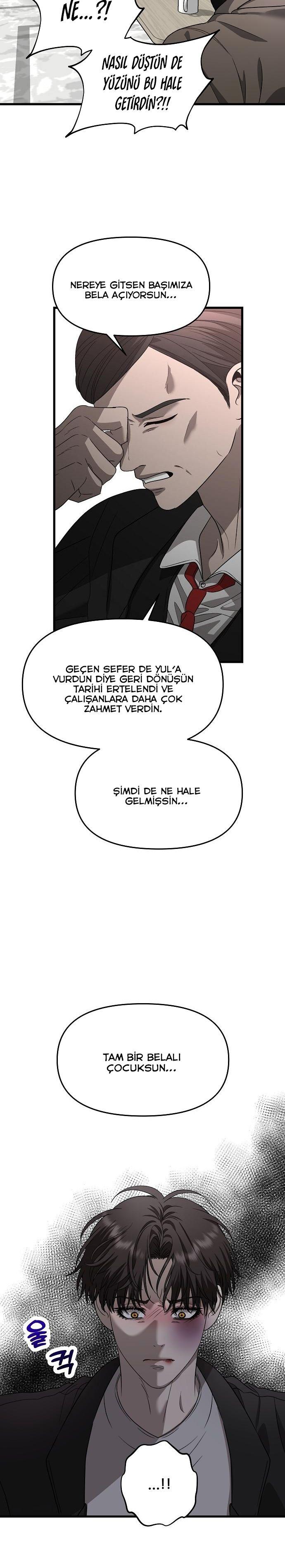28-cm2xdfr0s0001tt82570od8ls
