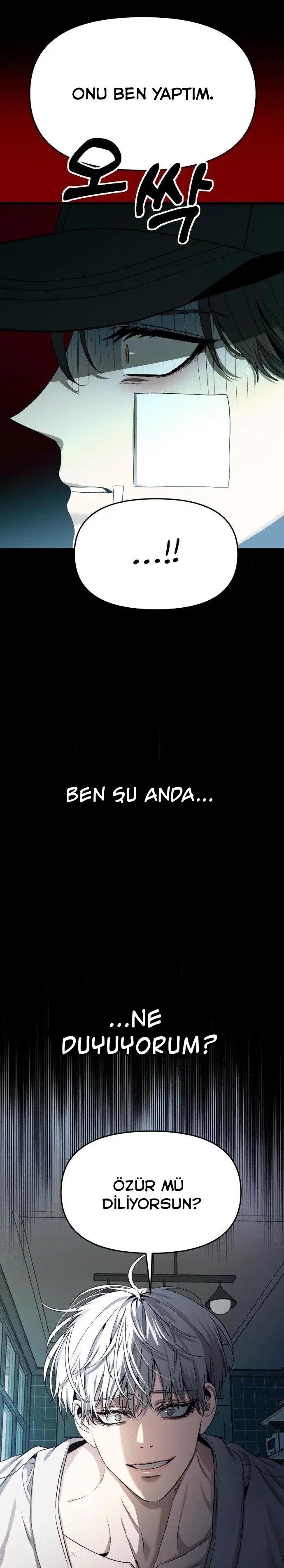 24-cm2xdfr0s0001tt82570od8ls