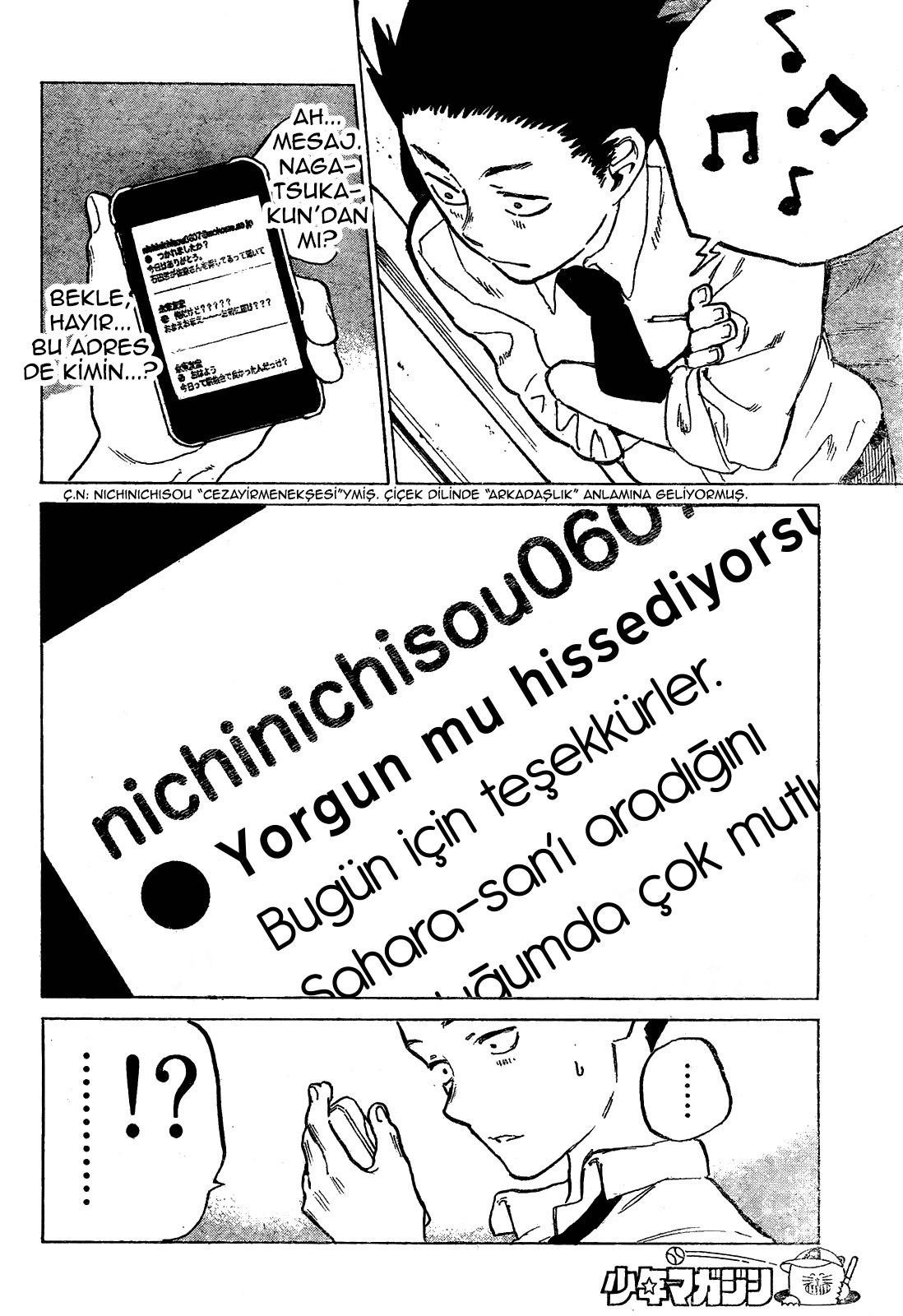 18-cm2s4wpvn00007c0k6q2ggnva