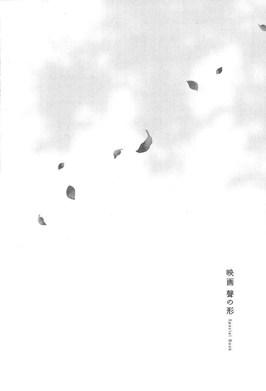 24-cm2s4wpvn00007c0k6q2ggnva