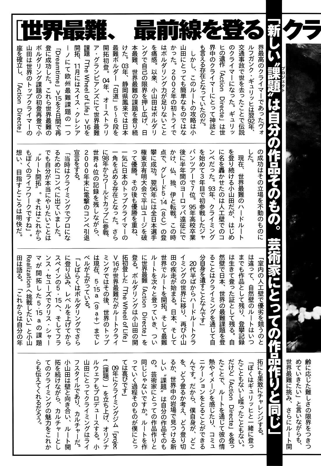 20-cm6cq9g7n0001ugugupru8x47